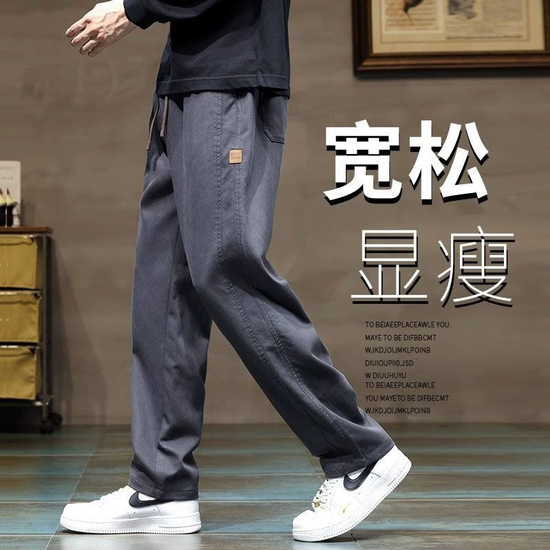 2025 Spring and Autum New Pure Cotton Casual Pants for Men, Loose, Slim and Versatile, Straight-Leg Trendy Brand Draped Work Pants