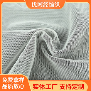 ��ɫ͸���֬�W�۲��S�ҿɶ��\�����e�����|�������Ϸ���W�۲�