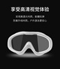 silica gel Swimming goggles adult Swimming goggles Fog high definition Colorful hot spring Swimming goggles Aquatic Supplies Amazon Cross border