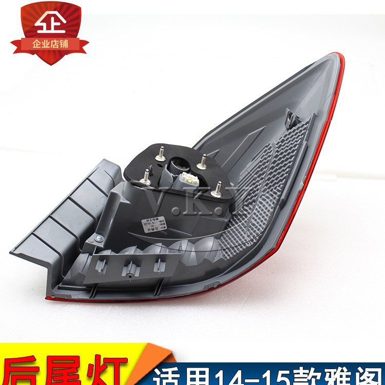 Nuevo modelo de 14 y 15 años nueve generaciones de luces traseras de Accord, semieconjunto de faro trasero, luces de freno, luces de dirección, luces de choque trasero