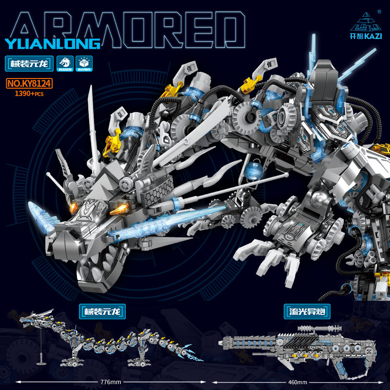 KaiZhiKY8124 armado YuanDragon dos cambios de máquina luminosa mecha Le transfronteriza de alta inteligencia de ensamblaje de bloques de construcción juguetes para hombres