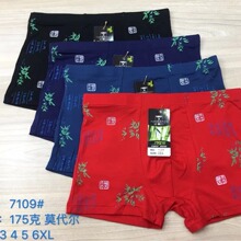 ���Z��������ʿ���w�Sƽ��ѝ�Ľ��������ѝ͸�⿹��Ī��������