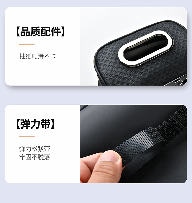 New Three-Dimensional Car Armrest Box Pad Car Armrest Box Heightening Pad Car Armrest Pad Car Storage Tissue Box