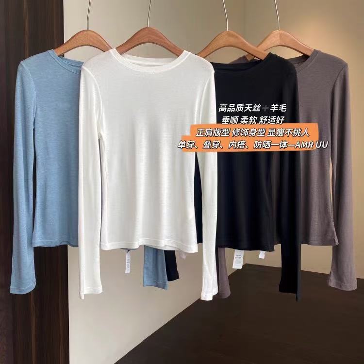 Quality recommend with Tencel Wool Base Shirt Slimming Long Sleeve T-Shirt Sunscreen Women's Spring and Summer New T0314D Quality recommend with Tencel Wool Base Shirt Slimming Long Sleeve T-Shirt Sunscreen Women's Spring and Summer New T0314D