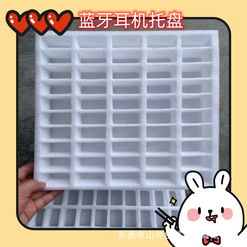 epe珍珠棉厂家,珍珠棉厂,深圳珍珠棉厂家,东莞珍珠棉厂家