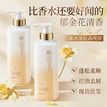 nϴlˮˬȥмֹWϴ^ˮ¶l