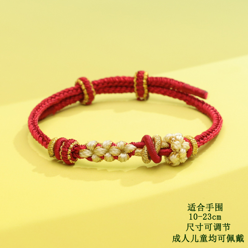 179#Red Peach Blossom Ruyi Knot