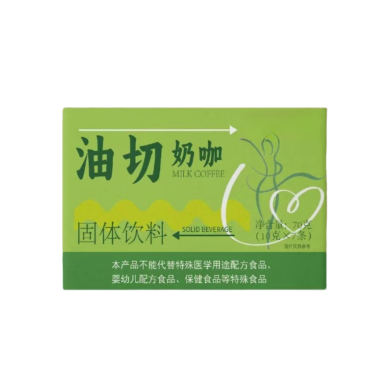Oil-Cut Milk Coffee Solid Drink Powder Instant Meal Replacement Light Dietary Drink Wholesale details
