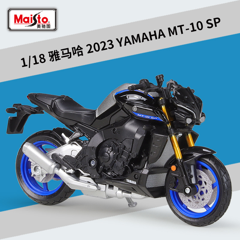 Meichi Figure 1:18 Yamaha 2023YAMAHA MT-10SP simulation alloy motorcycle model with base
