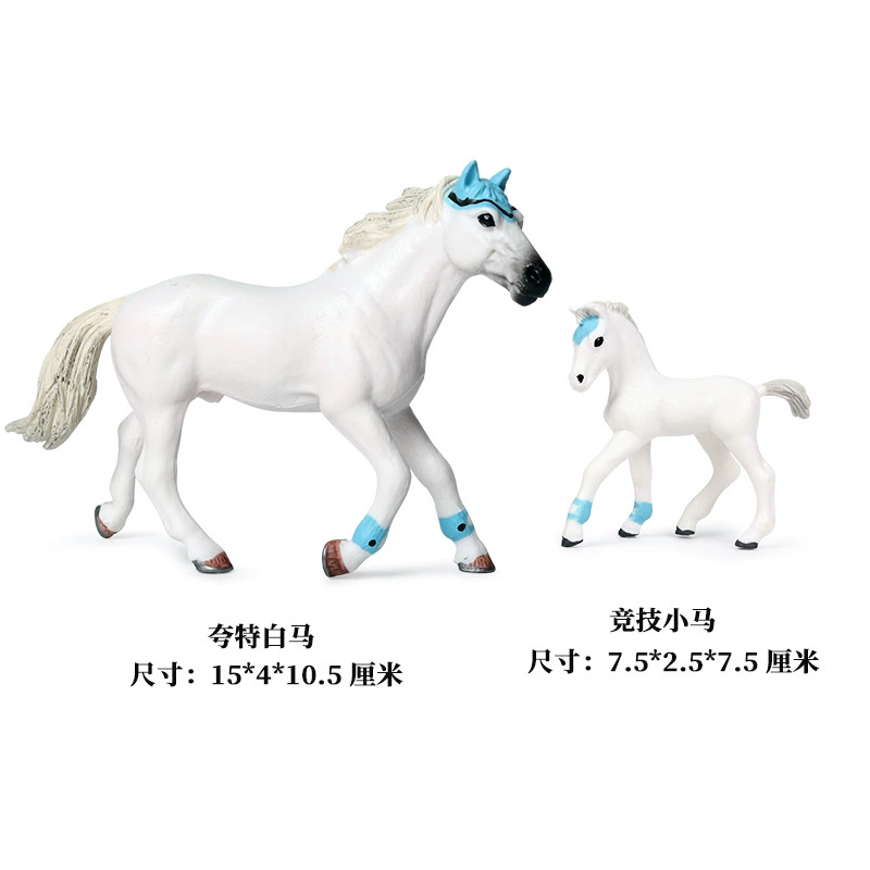 Animal model, solid toy, set, lion, tiger, elephant, panda, giraffe, hippo