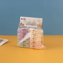 亮彩家用衣夹塑料弹簧夹卧室阳台防滑晾衣夹多彩内衣固定夹子