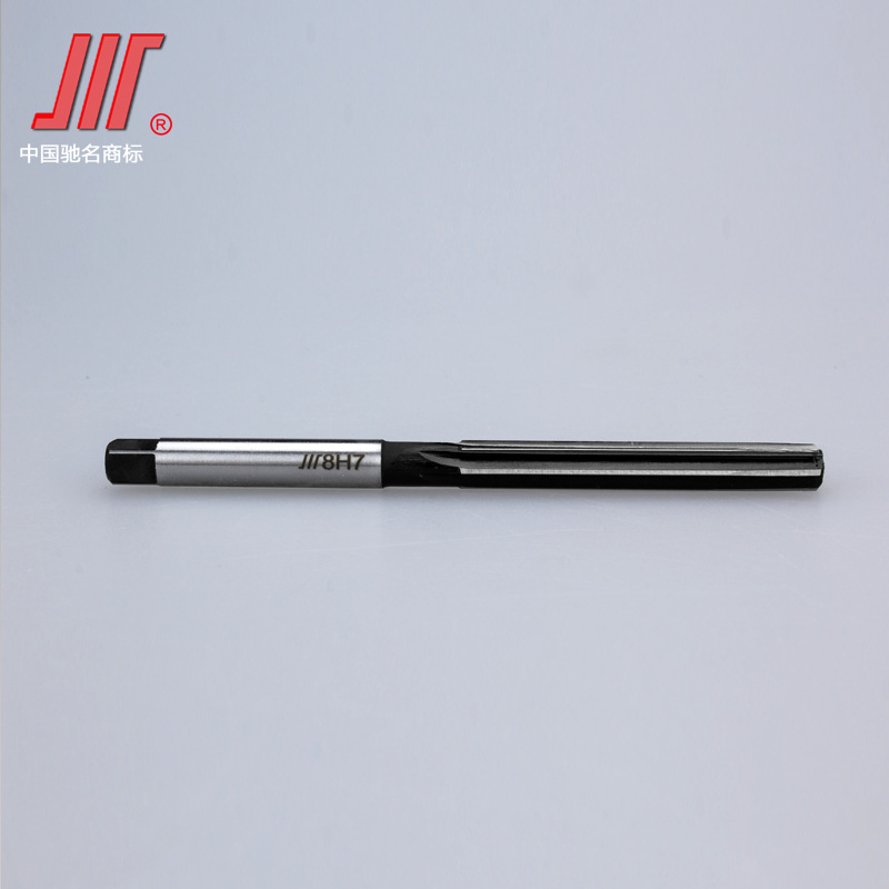 成量直柄手用铰刀3-25mm新标老标直柄手用铰刀H7H8