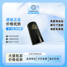 ȫ��BHC 3300UF400VDC ALS30A332NF400׃�l��늽���� 450V3300UF