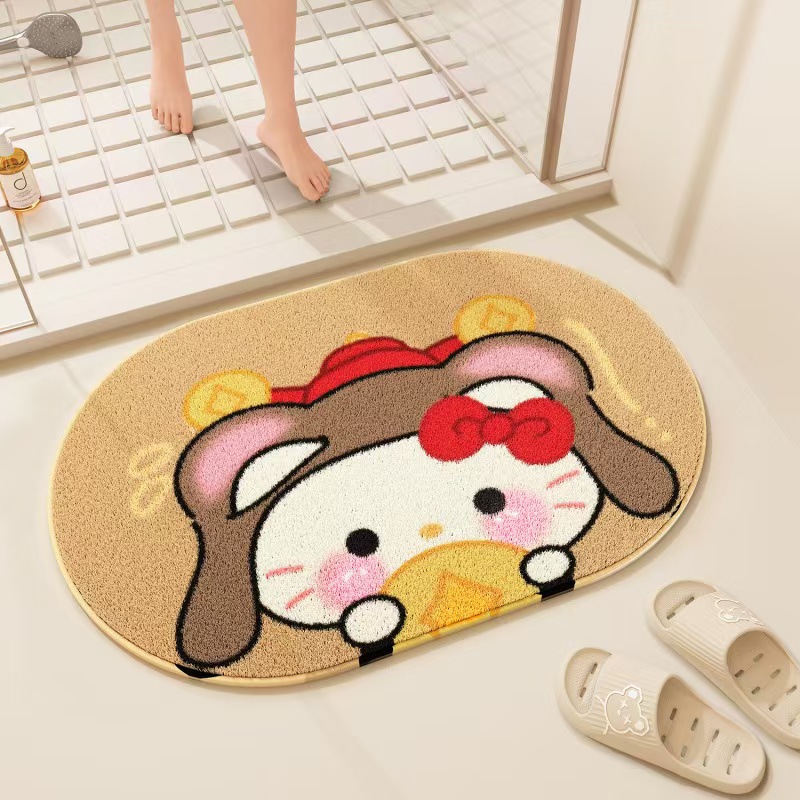 부자가 되세요 kt 고양이