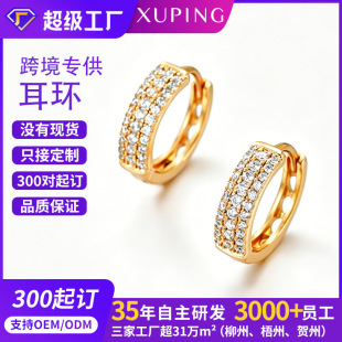 ��ƽ�W���羳�p���ʯ���了�s��Ȧ���ەr�Џ͹Ŷ��_˹������