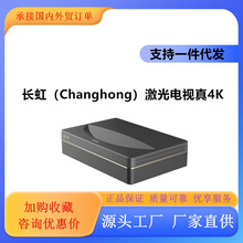�L����ƷV7�����ҕ��4K������{���o�ۼ�ͥӰԺ�e�����̽�ͶӰ