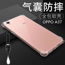 �m��OPPOA37�֙C���ĽǼӺ���ҷ�ˤ͸�����z��ˤ���o�׺��s��Ů