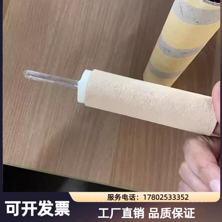 快速热电偶一次性铸造 冶炼加厚纸管测温棒厂家国标