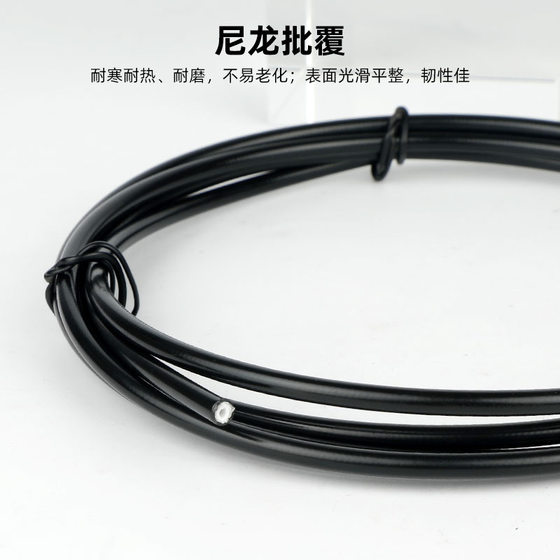 2.5m long oil pipe bicycle hydraulic oil disc 2.0/2.2/2.5mm oil needle olive head for BH59/BH90