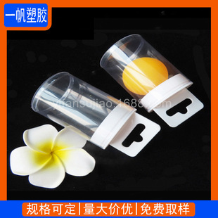 pvc�ߠ�����͸�����b�� ���l�⏽46mm����ƹ������b�� PVC͸����