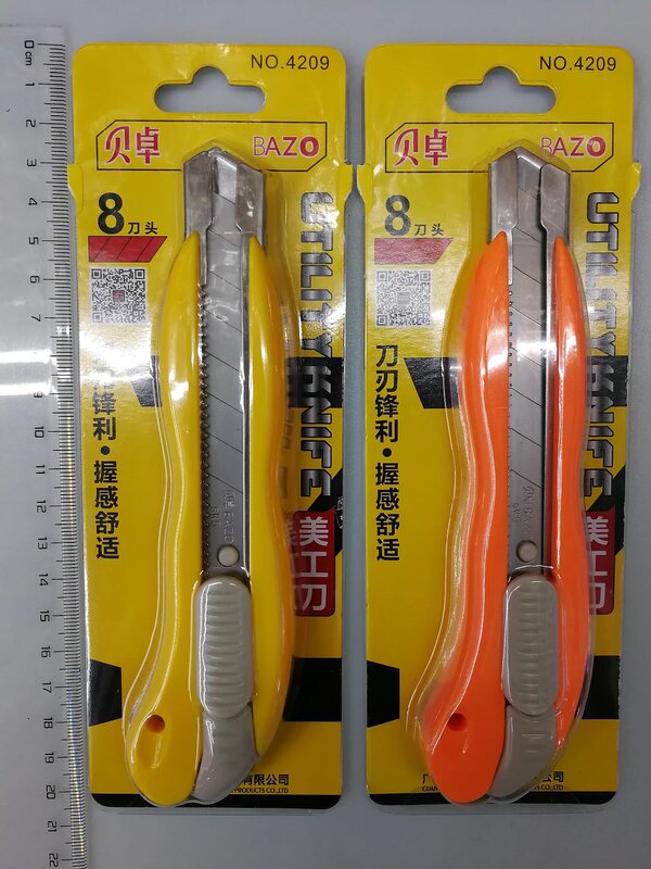 貝卓美工刀伸縮壁紙刀裁断紙sk5炭素鋼刃ステンレス + abs殻鋭利で長持ちする|undefined