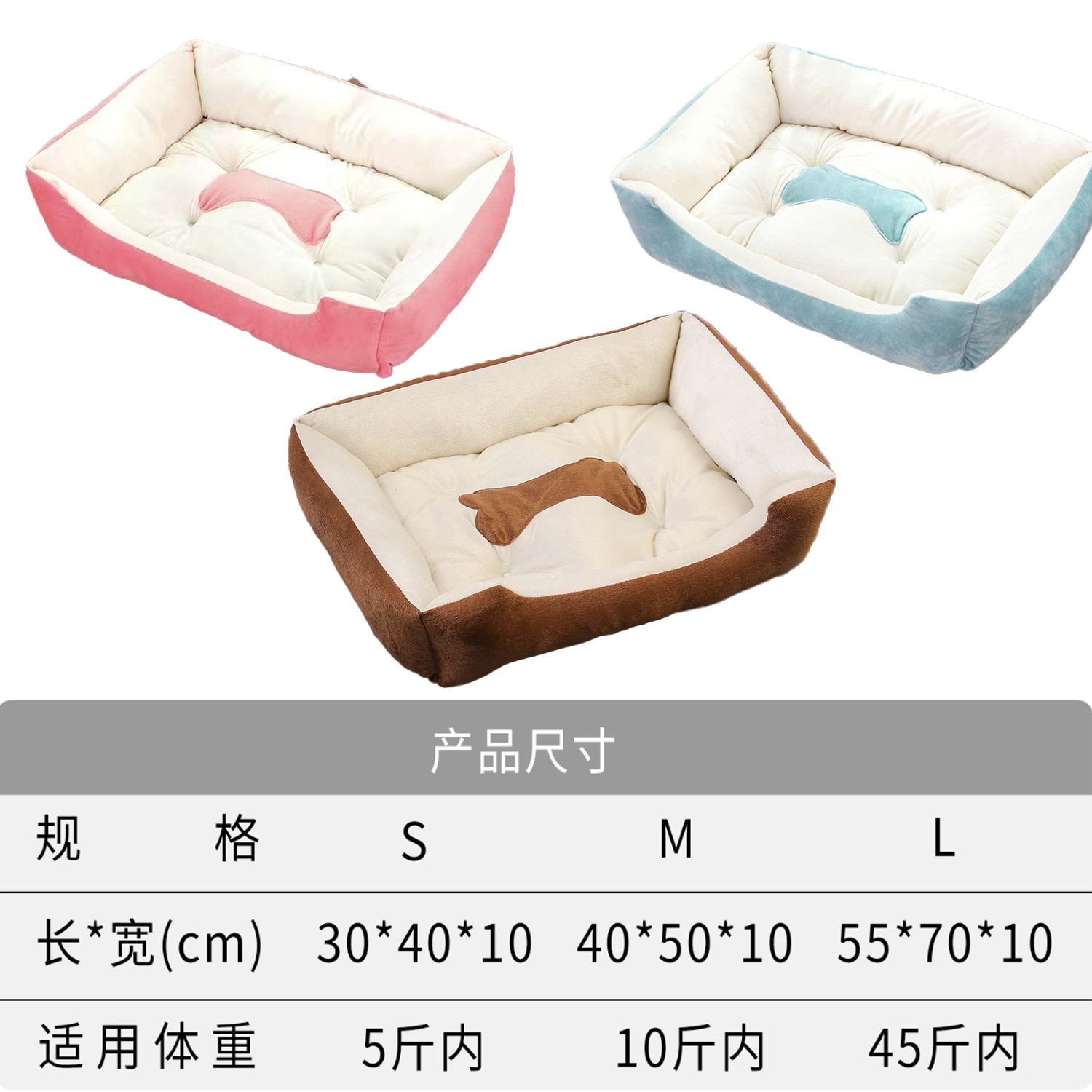 [겨울 따뜻한 세트] 컬러혼합머리 - 고양이, 강아지 전용