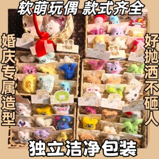 ��c��Y�������ް��ֶYë�q��ż������l ��ͨ耳׿�ins�LС�YƷ