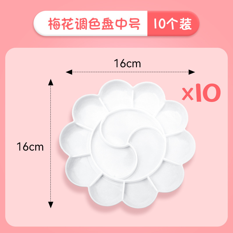 Palette, 10 pieces