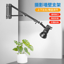 2025¿F|๝Ӱҟĥp{֧43-178cmmzӰa