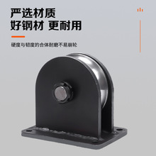 包邮地轮起重滑车定向滑轮固定式轴承重钢丝绳导向u型槽轮轨道轮