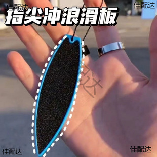 ��ָ�_�˰匣�I�՚⻬�����ㄓ��ָ��_�˰���ָ�p����ߑҸ�