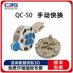 �C���˿�Q�P�C�����ξߓQ���P����b���քӹ��Pĸ�Pĩ��QC50