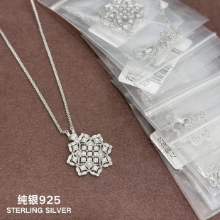 ͨ�w���yS925�����L̫ꖻ������â���朏;ջ���ѩ����������z
