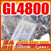 ����� GL4800 ����LED �����߷���� ����С��� GL480