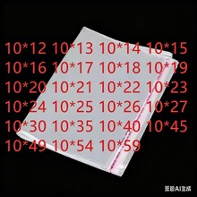 100�� OP���b�� ��10CM OP���ϴ� 0PP PP�� �L�lPP�����h�ռ{��