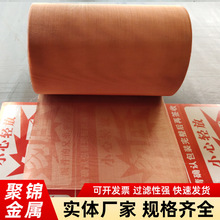 �F؛200Ŀ늴����ξW�֙Cvcɢ��W�ӵؽ��پWƽ�y�������~�W�S��