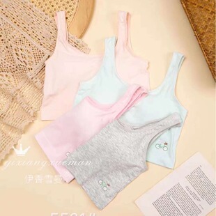 ��Ʒ����ѩ��5295��Ůһ�A�γ�l�ތW�����ă��S��ֱ�N