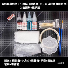 ��Ь��ˮ���DIY���L�T�f��ɫ�aɫ������˹angelus