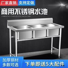 �N�����ò��P䓆��pˮ���p����ˮ�ؼ���ϴ���ϴ����͏dʳ��ֱ�N