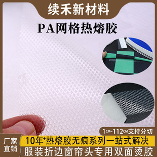 PA�W������z���b��߅�����^�ͺ��p��C�z���x�ͼ��ִβ�������λ