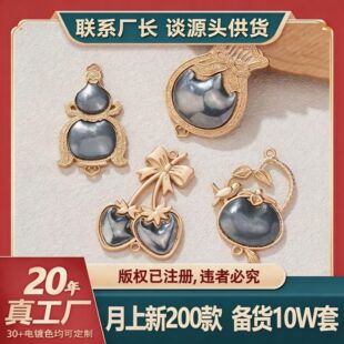 ���\ݮ�������J�X���ӰѰѺ�����������������ʽ���Ldiy�Ʒ���