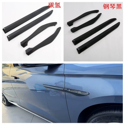 Side Strips Reversing Mirror Threshold Şüşə kənarı xromları/moldingləri - piano-black-fender-board-4m