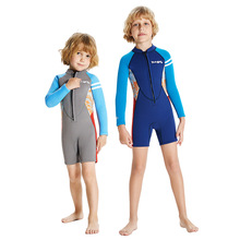 亚马逊2.5MM儿童潜水服连体长袖防寒潜水衣浮潜冲浪防晒水母泳衣
