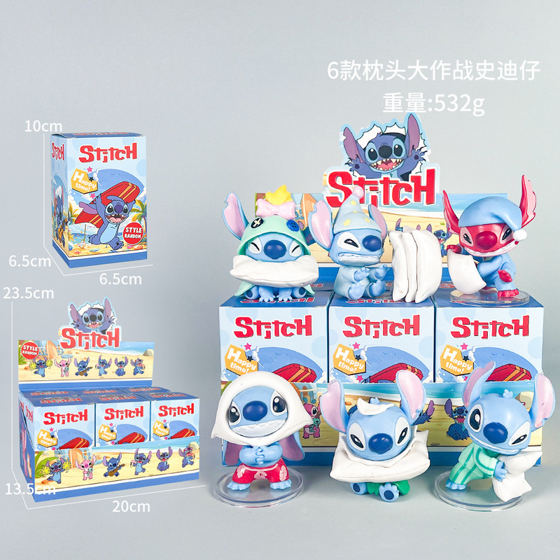 跨境星际宝贝史迪仔搞怪日记盲盒手办潮玩公仔史迪奇桌面摆件玩偶|undefined