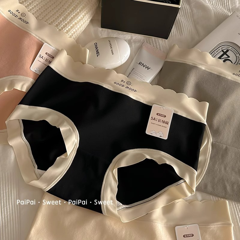 La gente está tranquila, "cosas simples", tranquilidad ~ Xinjiang algodón entrepierna de algodón transpirable cintura media ropa interior de algodón calzoncillos para niñas estudiantes