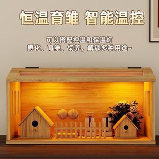 ��ľ�J���u��B���r�������u�\�e���a�ؼ����Bֳ�������Ʒ�\��