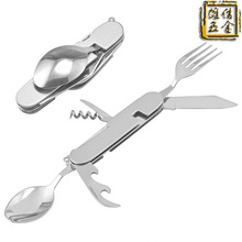 �๦��Ұ�I�ۯB�����׽M�ϲ;߲͵�ˮ�����ɲ��P䓲��ב���;�