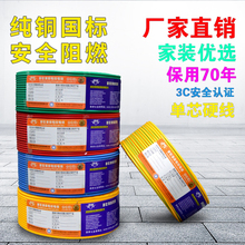 늾�2.5����4ƽ���~о���b�����~��1.5/6/10���~��ȼBV����оӲ��