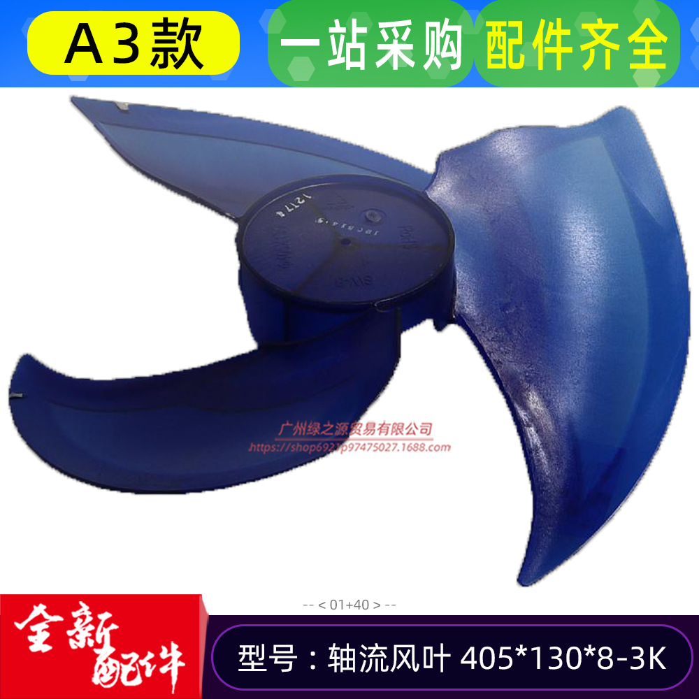 12100105000040 SSS 木棉花 0.jpg