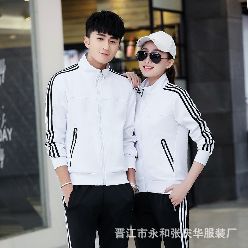 Traje deportivo de moda Traje de dos piezas de algodón de poliéster para hombres chaqueta de uniforme de clase de mujer entrenamiento de competición uniforme de pareja casual